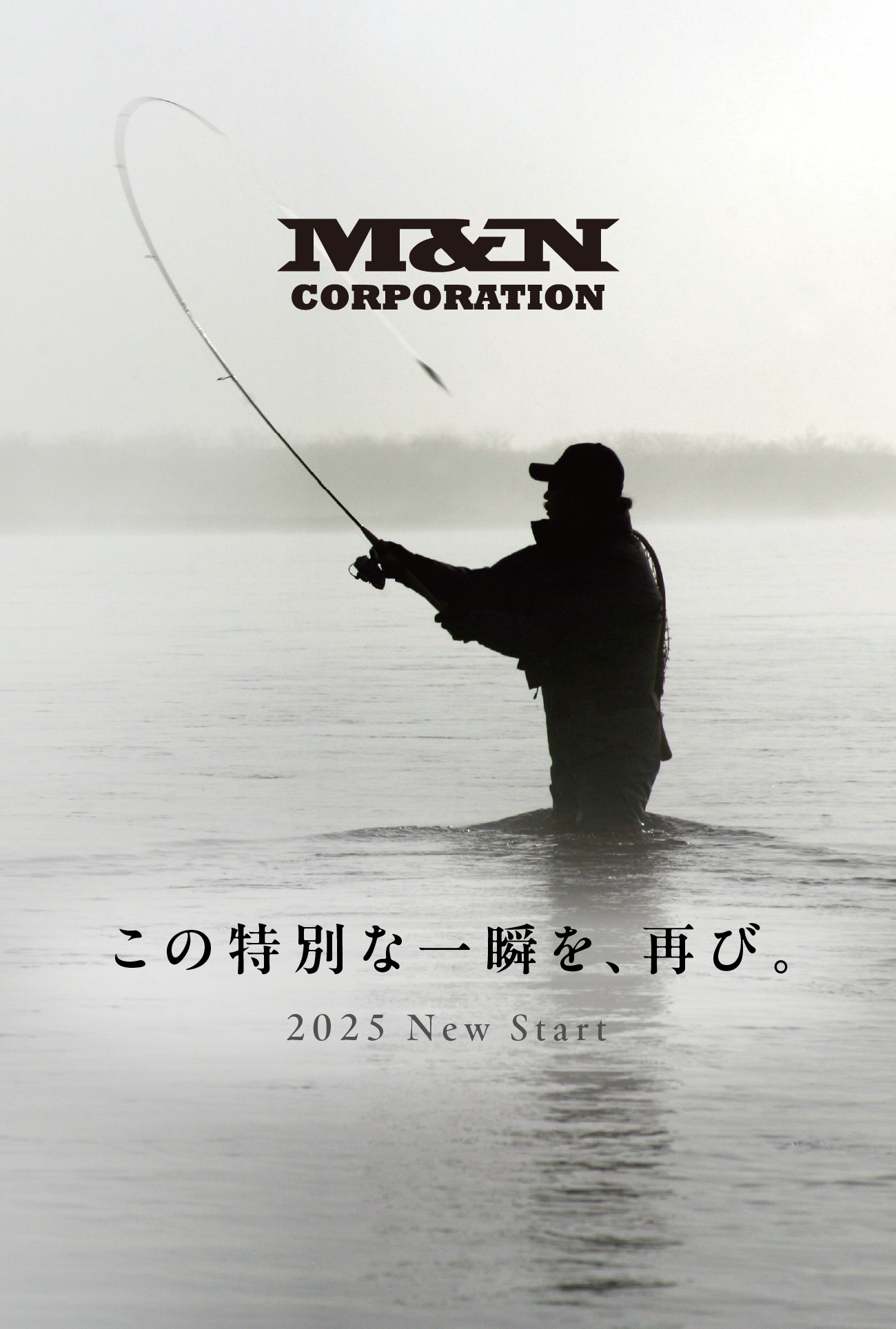 エヌエムコーポレーション M&N CORPORATION | TOP